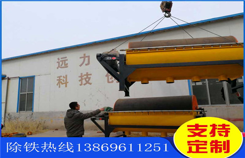 磁选机干选设备，江西磁选机干选设备_江西磁选机干选设备制作的参数如何配置报价发展工作视频皮带及结构价格 