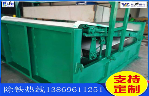 平板式磁选机，辽宁矿选平板式磁选机设备_辽宁矿选平板式磁选机设备永磁排列图工作原理_选矿规格参数及执行标准 