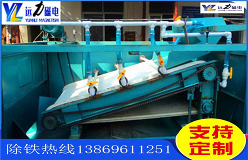 钠长石黄瓜视频污免费，江西钠长石黄瓜视频污免费_江西钠长石黄瓜视频污免费永磁排列图工作原理_选矿规格参数及执行标准