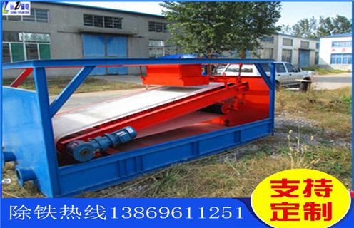 锰矿黄瓜视频污免费，青海锰矿黄瓜视频污免费及工作原理_青海锰矿黄瓜视频污免费分选运行视频 