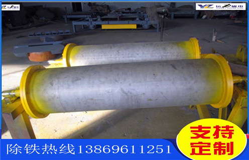 黄瓜视频APP观看在线播放，河南黄瓜视频APP观看在线播放_河南黄瓜视频APP观看在线播放多少钱一台，河南黄瓜视频APP观看在线播放图片磁块安装内部结构图