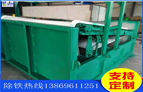 黄瓜视频污免费，浙江黄瓜视频污免费选矿要求_浙江黄瓜视频污免费选矿要求永磁排列图工作原理_选矿规格参数及执行标准