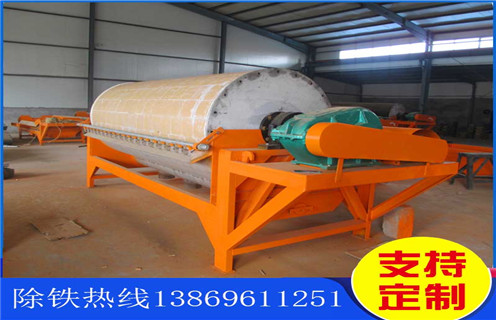 铁矿磁选机，吉林铁矿磁选机价格_吉林铁矿磁选机价格供应代理工作原理发展工作视频皮带及结构价格