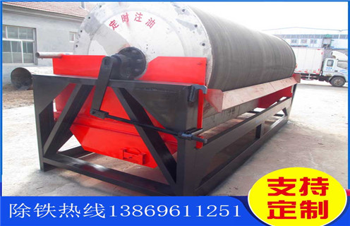 河沙磁选机，四川优质河沙磁选机_黄瓜视频黄色网站四川优质河沙磁选机的结构磁场分布图 