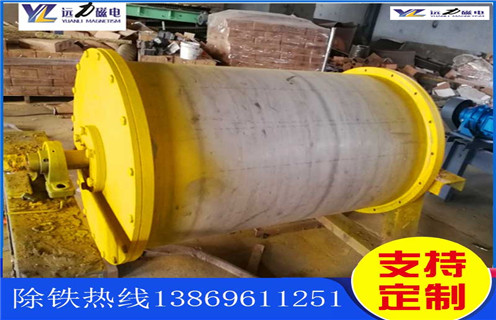 黄瓜视频APP观看在线播放磁选机，安徽黄瓜视频APP观看在线播放磁选机_安徽黄瓜视频APP观看在线播放磁选机结构图多少钱一台，安徽黄瓜视频APP观看在线播放磁选机磁块安装内部结构图