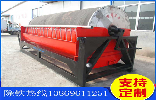 永磁磁选机，宁夏永磁磁选机说明书_结构工作原理图_宁夏永磁磁选机说明书如何调整及工艺流程图