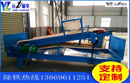 黄瓜视频污免费,福建黄瓜视频污免费用水吗_福建黄瓜视频污免费用水吗使用范围永磁排列图工作原理_选矿规格参数及执行标准 黄瓜视频污免费,福建黄瓜视频污免费用水吗_福建黄瓜视频污免费用水吗使用范围永磁排列图工作原理_选矿规格参数及执行标准